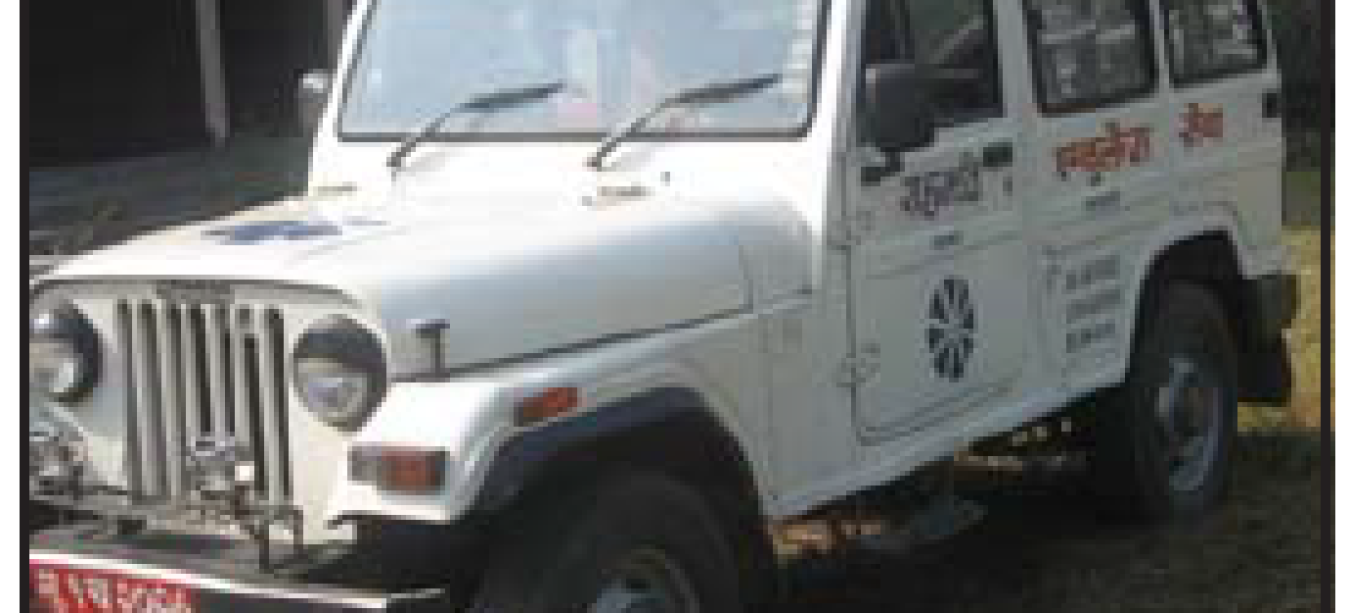 Featured Image